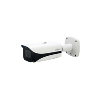 IP vaizdo kamera DAHUA IPC-HFW5541E-ZE-27135 Pro-AI 5MP IR50 ePoE