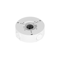 Kameros laikiklis Dahua PFA130-E
