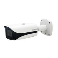 HD-CVI vaizdo kamera Dahua HAC-HFW3802E-Z-VP-3711 8MP IR100