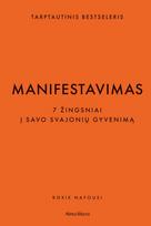 Manifestavimas. Audioknyga - Roxie Nafousi