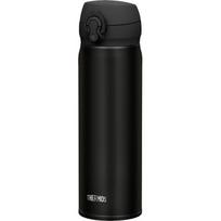 Termosas Thermos Ultralight, 0.5L