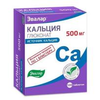 Kalcio gliukonatas 500 mg Evalar, 120 tablečių