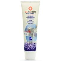 Gelbėjimo ratas® aktyvus, vėsinantis kremas sąnariams ir raumenims ®Penetrexal, 135 ml