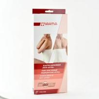 Lauma EXTRA elastinė juosta