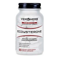 VemoHerb Ecdysterone (Paprastojo rapontiko šaknų ekstraktas) 90 kaps.