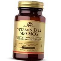 Vitaminas B12, cianokobalaminas, vitaminas B12 500, Solgar 100 tab (36313092) 100tab