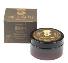 Formavimo pasta plaukams Barba Italiana, Matte Hair Paste Nebbiolo, BI0777, matinė, 100 ml