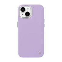 Joyroom PN-15F1 Starry Apple iPhone 15 dėklas telefonui violetinės spalvos