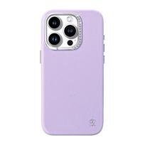 Joyroom PN-15F1 Starry Apple iPhone 15 Pro Max dėklas telefonui violetinės spalvos