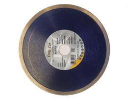 Deimantinis pjovimo diskas Cedima EC-110.1 125×22,23×1,5mm