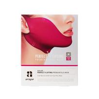 [AVAJAR] Perfect V Lifting Premium Plus kaukė 14g*5vnt beige