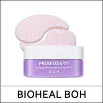 [BIOHEAL BOH] (oy5JS) Probioderm Collagen Remodeling akių pleistras 70g(60ea) 1 pakelis / (oyL)