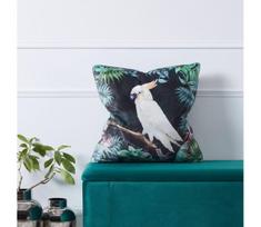 Eglo 420279 - Dekoratyvinė pagalvė MOBARA 45x45 cm spalvingas