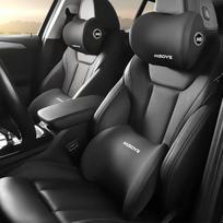 Automobilio galvos atrama/juosmens atrama Automobilio kaklo pagalvė Juosmens pagalvėlė Vairuotojo sėdynės atlošas Automobilio juosmens atrama Juosmens atrama Automobilio aksesuarai Automobilio interjero komplektas Sėdynės atlošas juoda