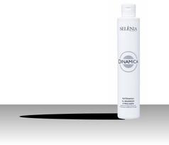 DINAMICA gel with Magnesium and Prolagen, veido gelis su magniu ir prolagenu, 250ml