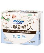 MOONY NATURAL drėgnos servetėlės, 3x50 vnt.