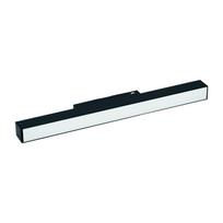 Išmanusis magnetinis LED bėgelių šviestuvas VESTALIGHT VESTA1055M, 12W, 3000-6000K, 1080lm