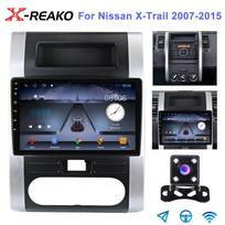 „Autoradio Android“, skirta „Nissan X-Trail XTrail X Trail 2 T31 2007-2015 Carplay Multimedi Head Unit“ ekranas DVD GPS 1GB+32GB carplay