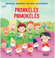 Pasakėlės Pamokėlės HC - Nėra Autoriaus