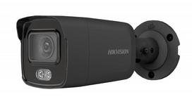 IP kamera bullet Hikvision DS-2CD2047G2-LU F4 (JUODA)