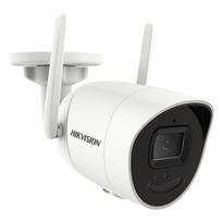 Hikvision bullet DS-2CV2041G2-IDW F2.8