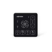 Oxygen rekuperatoriaus Easy pultas su WiFi ir Bluetooth juodas