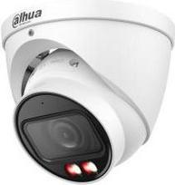 NET CAMERA 4MP EYEBALL/HDW2449T-ZS-IL-27135-B DAHUA IPC-HDW2449T-ZS-IL-2 | 6939554924460