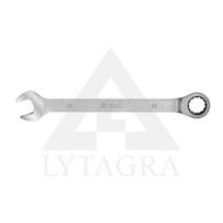 Raktas su terkšle 9mm SR 269003309