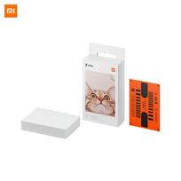 Xiaomi ZINK kišeninio spausdintuvo popierius 30Pcs balta