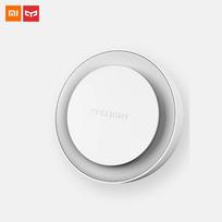 XIAOMI Yeelight LED naktinė lemputė su žmogaus kūno šviesos jutikliu avarinė lempa išmanioji, skirta patalpų miegamojo apšvietimui US Plug