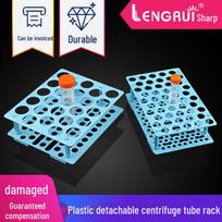 15ml 50ml Test Tube Rack with Detachable Centrifuge Tube Rack by Lengrui