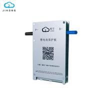 JIKONG JK BMS Li-Ion LiFePo4 LTO 7-24S 40A/60A Active Balance 0.4A 18650 Baterijos BMS Smart Battery Management System UPS BD4A24S4P
