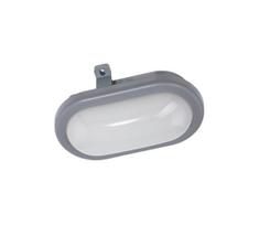 Eglo 75461 - LED sieninis lauko šviestuvas PESCOLLA LED/5,5W/230V IP65