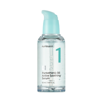 NUMBUZIN No.1 Pantothenic B5 Active Soothing Serum