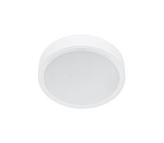 Philips - LED lubinis šviestuvas MESON LED/23,5W/230V 3000K