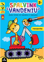 Spalvinu vandeniu .Kutis - Rasa Dagienė