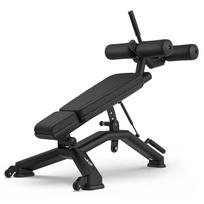 Profesionalus universalus suoliukas Marbo Sport UR-L006