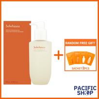 [Sulwhasoo] Švelnus valomasis aliejus 200 ml + Švelnios valomosios putos 50 ml beige