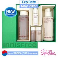 Innisfree Juodosios arbatos jaunystę gerinantis odos priežiūros rinkinys 1pc + Sample Gifts