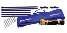 Tinklinio tinklas Donic Schildkrot Fun Sports, 9.5x1 m