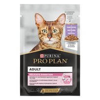 PRO PLAN Nutrisavour Delicate kačių ėdalas švelnūs gabalėliai su kalakutiena padaže 85g