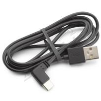Schuberth SC2 C5 USB-C Maitinimo ir duomenų laidas