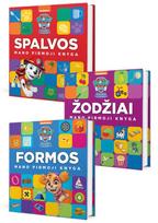 KNYGŲ RINKINYS. Šunyčiai patruliai. MANO PIRMOJI KNYGA. Spalvos + Žodžiai + Formos - Sergio Szwarcberg