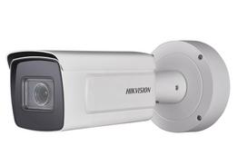 IP kamera bullet Hikvision DS-2CD5A46G0-IZS F2.8-12