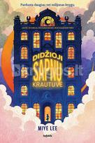 Didžioji sapnų krautuvė - Miye Lee