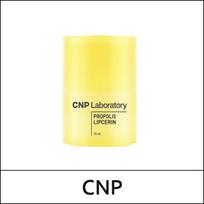 [CNP LABORATORIJA] (bo5) Propolis Lipcerin 15ml / (b)