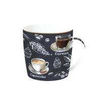 EASY LIFE porcelianinis puodelis "Barista", 350 ml