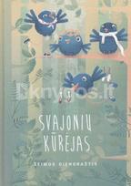 Svajonių kūrėjas. Šeimos dienoraštis - Kristina Busilaitė
