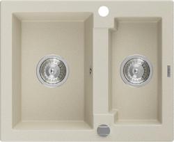 Granitinė virtuvinė plautuvė Mexen Carlos su sifonu, Beige