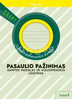 Pasaulio pažinimas. Gamtos mokslai ir visuomeninis ugdymas. Pasitikrinamieji darbai 1 klasei (pagal 2022 m. BUP). Serija TAIP! - Rita Makarskaitė-Petkevičienė, Violeta Varnagirienė, Aušra Žemgulienė